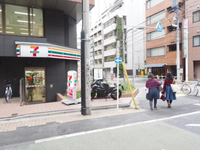 Aparthotel M/w Tokio